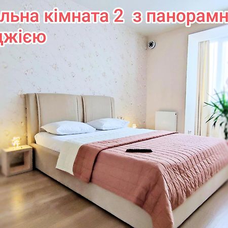 Apartment Happiness Lviv Extérieur photo