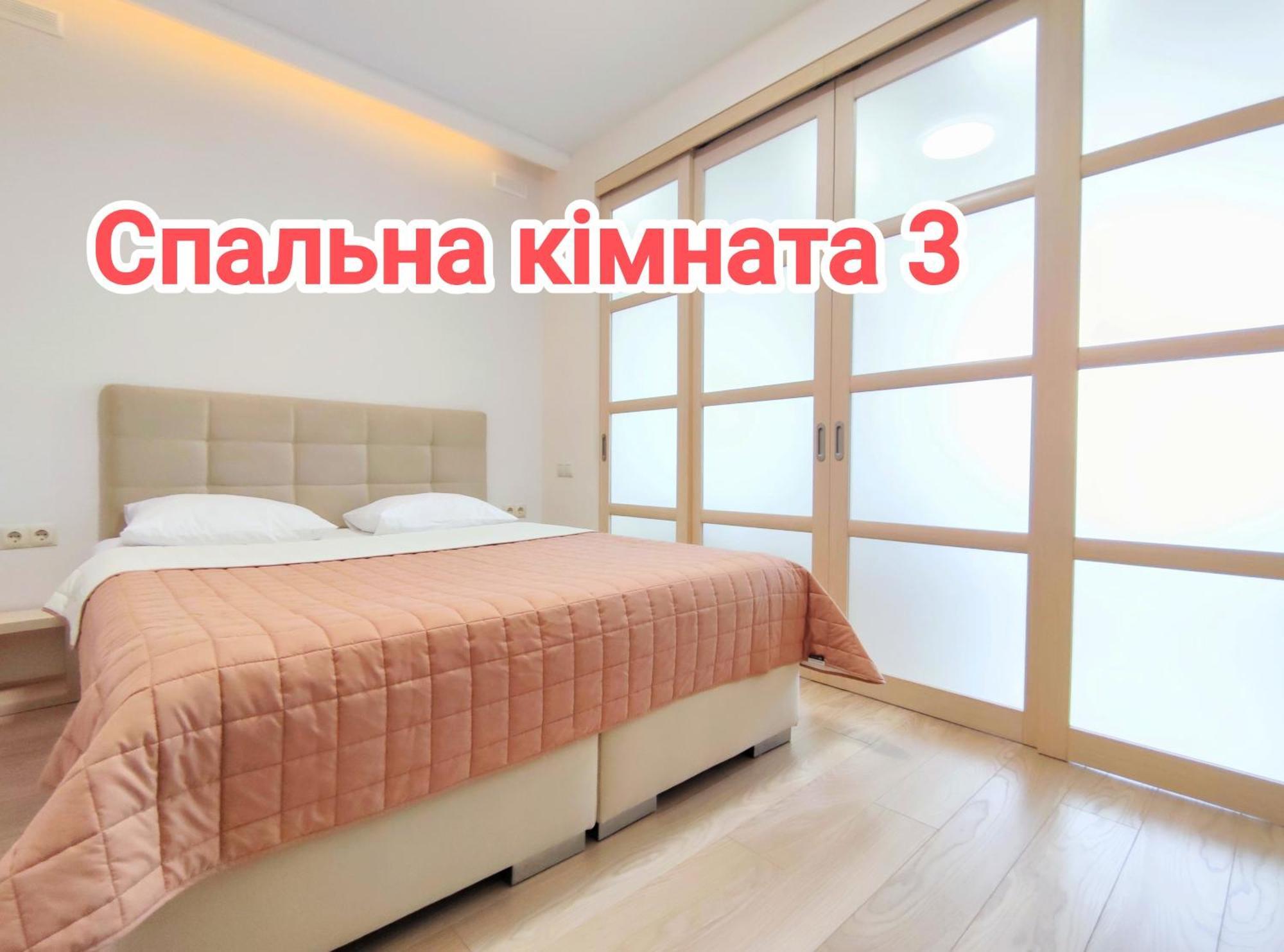 Apartment Happiness Lviv Extérieur photo